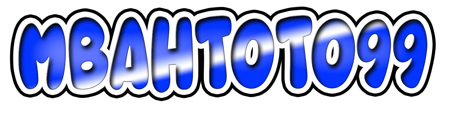 MBAHTOTO99